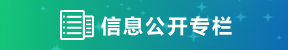 168走势_168体彩飞行艇开奖结果查询_一分钟极速赛车与澳洲幸运5历史记录财务预决算
